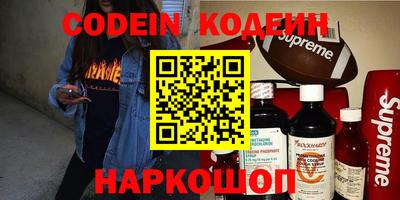 круглые Можга