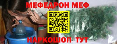 круглые Можга