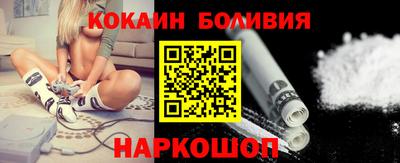 кокс Можайск