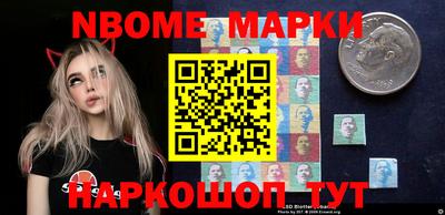 круглые Можга