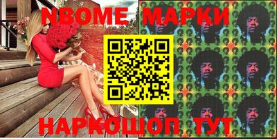 круглые Можга