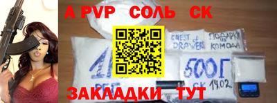 круглые Можга