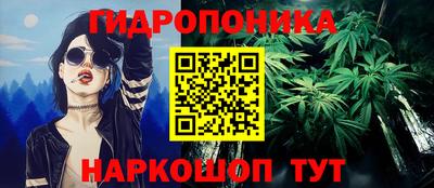 круглые Можга
