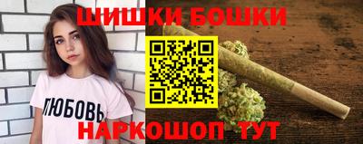 круглые Можга