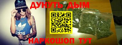 COCAINE Моздок
