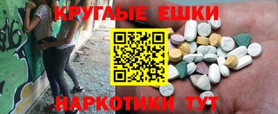 COCAINE Моздок