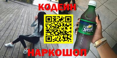 круглые Можга