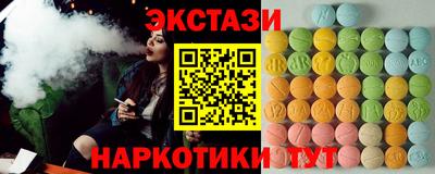 круглые Можга