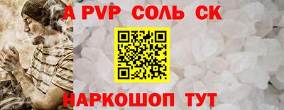 круглые Можга