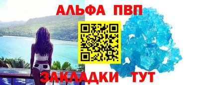 кокс Можайск