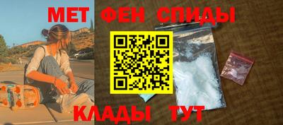 круглые Можга