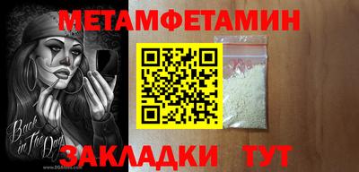 круглые Можга