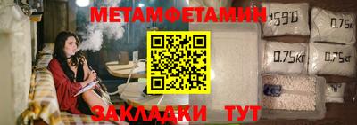 COCAINE Моздок