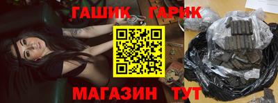 кокс Можайск