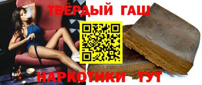 кокс Можайск