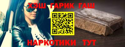 кокс Можайск
