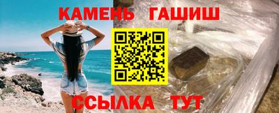 кокс Можайск