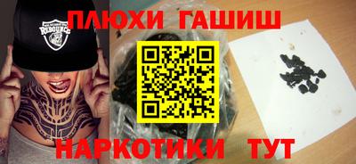 кокс Можайск