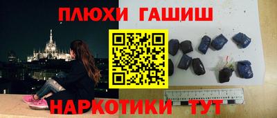 круглые Можга
