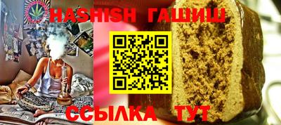 круглые Можга