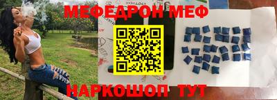 круглые Можга